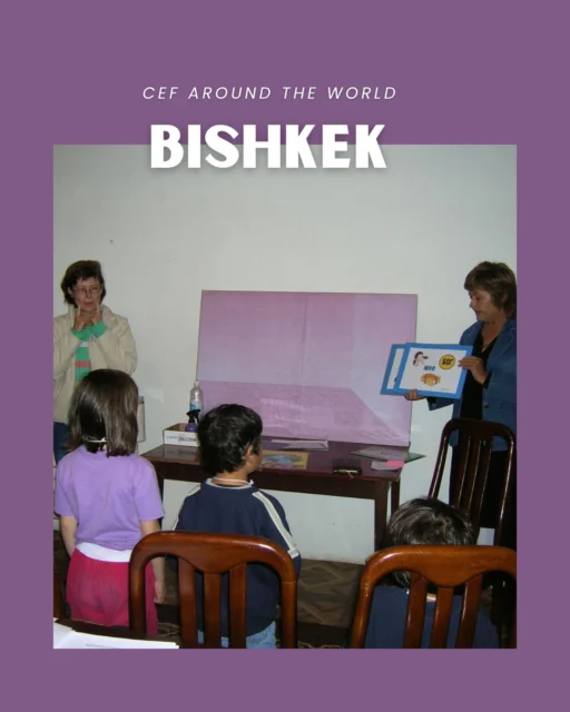 𝘊𝘌𝘍 around the world!

#CEF #Bishkek #GNC