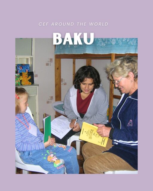 𝘊𝘌𝘍 around the world!
#CEF #Baku #GNC