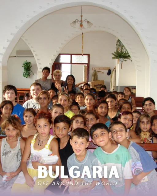 𝘊𝘌𝘍 around the world!
#CEF #Bulgaria #GNC