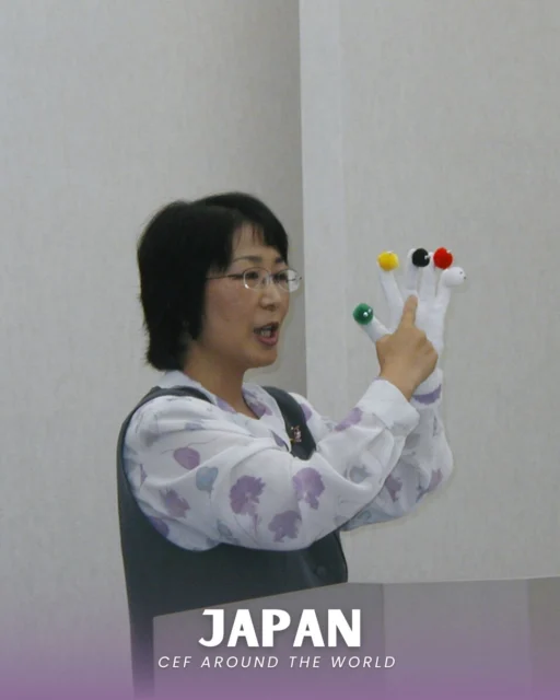 𝘊𝘌𝘍 around the world!

#CEF #GNC