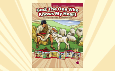God: The One Who Knows My Heart