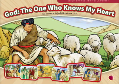 God: The One Who Knows My Heart curriculum