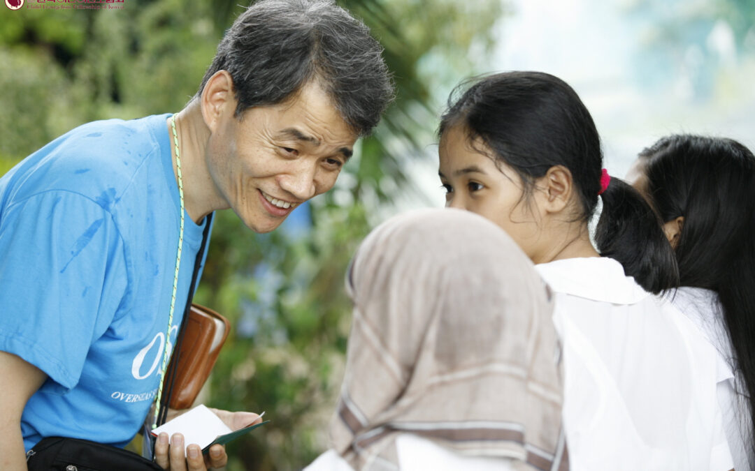 ‘My Good Shepherd’: The new book and missions story behind CEF® President Jeremiah Cho 