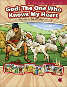 God: The One Who Knows My Heart curriculum