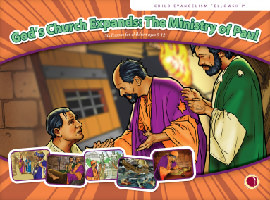 God's Church Expands: The Ministry of Paul curriculum