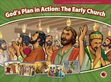 God's Plan in Action: The Early Church Curriculum