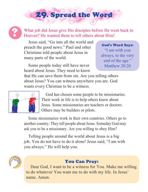 Kids Draw the Bible 30 day devotional for kids devotional 29 Spread the Word