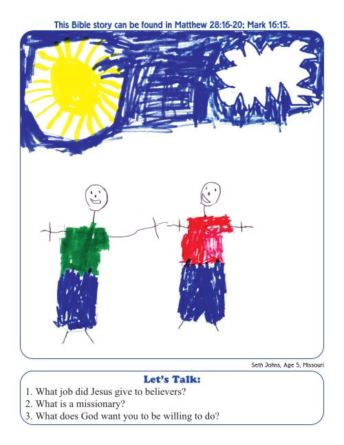 Kids Draw the Bible 30 day devotional for kids drawing by a five-year-old